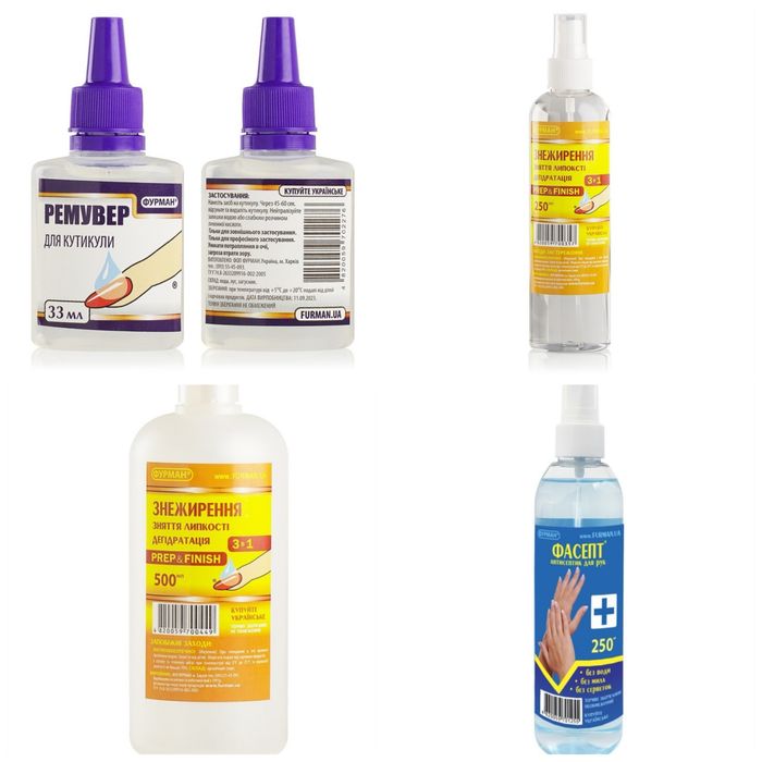 Материалы для маникюра НОВЫЕ, вытяжка, база, стемпинг, подогреватель