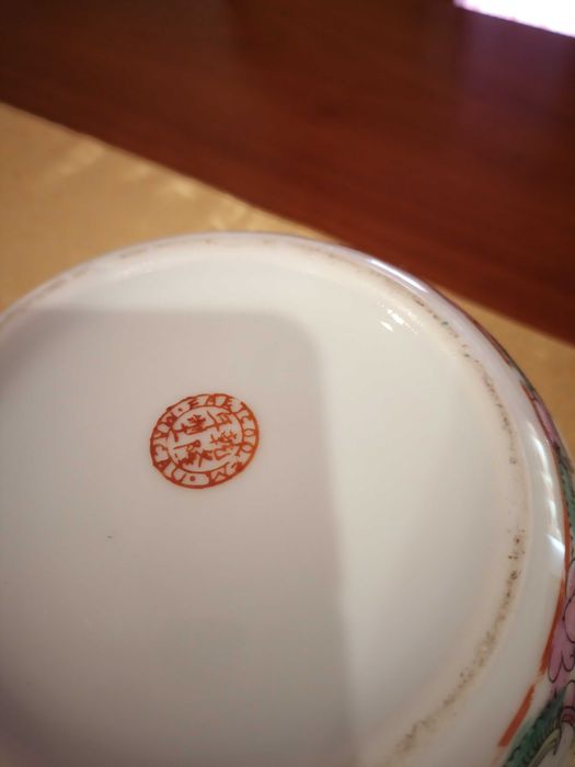 Pote e Taça Grande - Louça de Macau435807105750159365