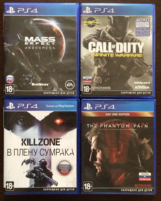 Sony PS4/PS5: Метро Возвращение, Killzone Ведьмак 3 Дикая Охота, Assassins Creed Истоки, Изгой, Bloodborne GOTY Hellblade MadMax Call of Duty