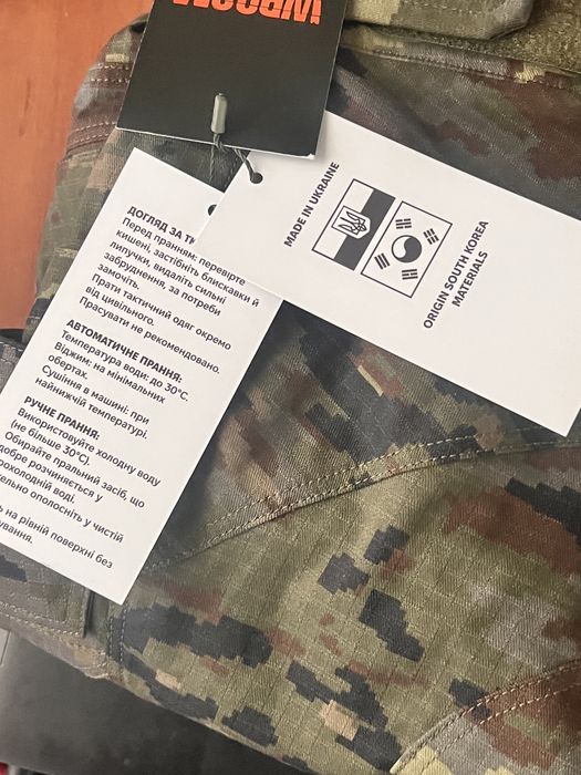 Бойові штани Wroom Combator GEN II під прихованні наколіники. Колір Woodland Spanish
