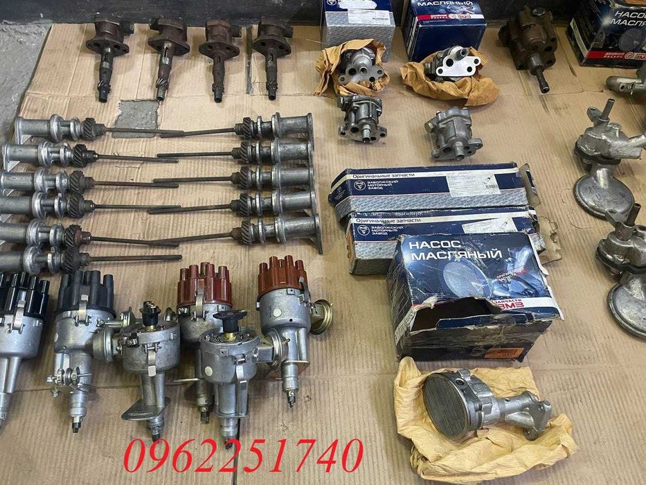 Маслонасоси, трамблери Уаз, Газ 24, Газ 52, Газ 53, Газ 66, Газ 3307