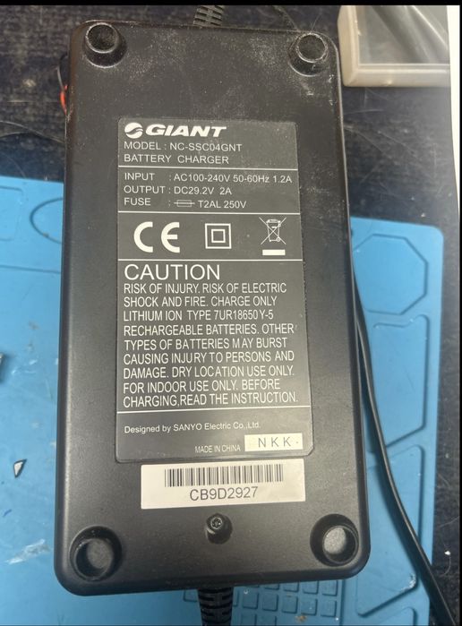 BMS 29,2v , 7S, kontroler sterownik bateria rower z Giant