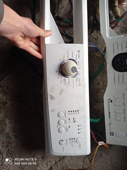 Запчастини до пральної машини