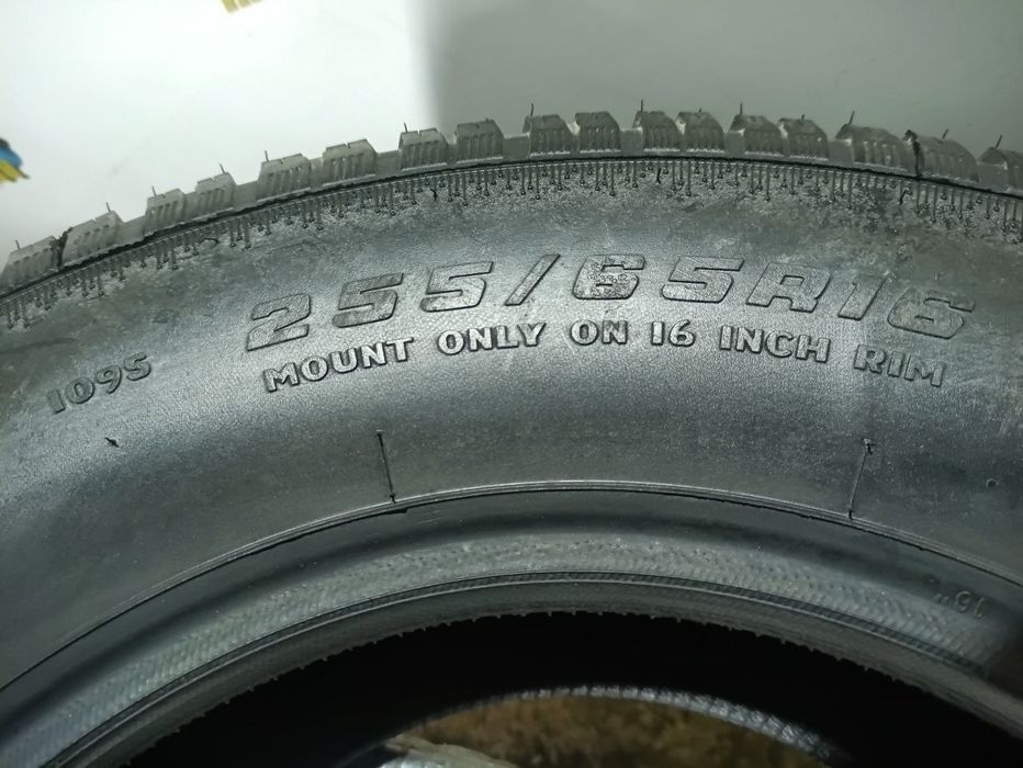 Шина Cooper 225 65 R 16 1шт Зима (0618)