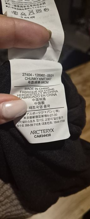 Arc'teryx czapka 100% wełna