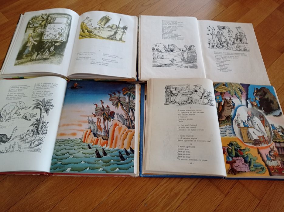 Чуковский Сказки 1959-61-65 років