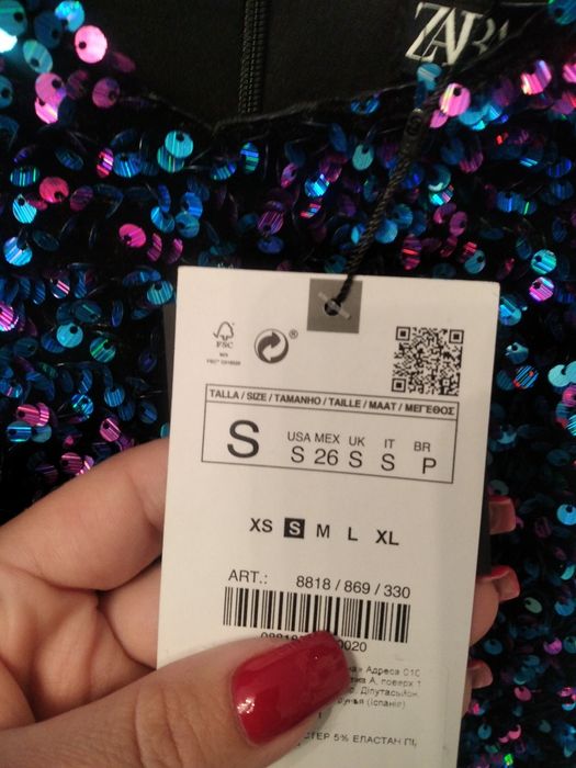 Надзвичайно святкова сукня від Zara