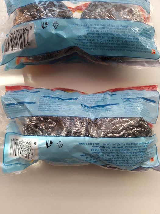 Czyścik do metali i garnków