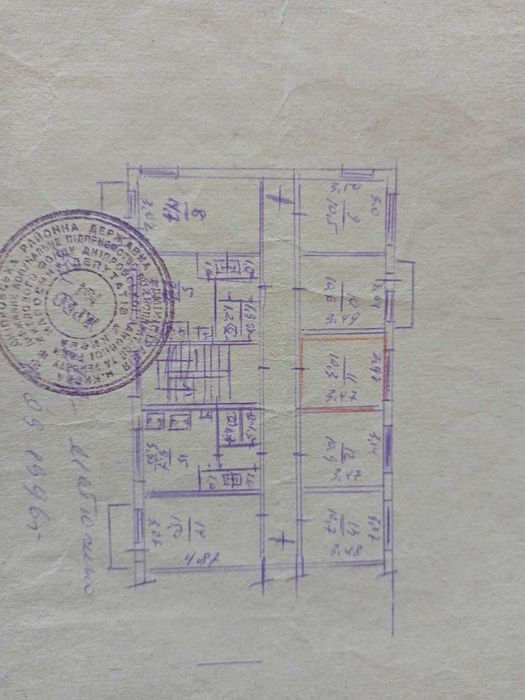 Продаж  кімнати  в комунальній квартирі, м. Чернігівська, вул. Юності 7