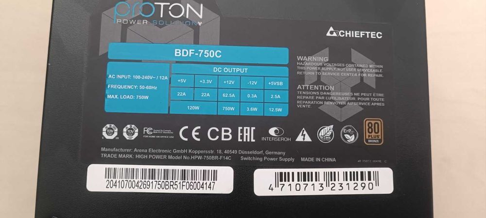 Блок живлення Chietec Proton BFD-750C