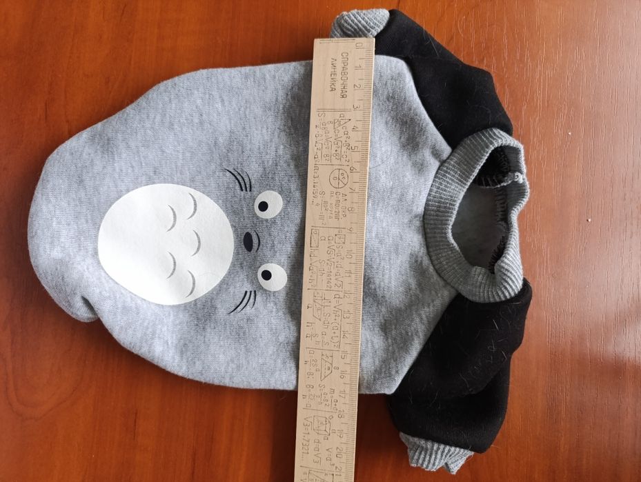 Одяг для маленької собачки