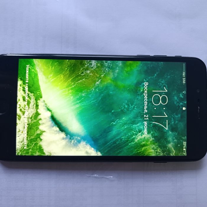 iPhone 7 + 256 gb
