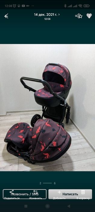 Продаю дитячу коляску Anex Sport