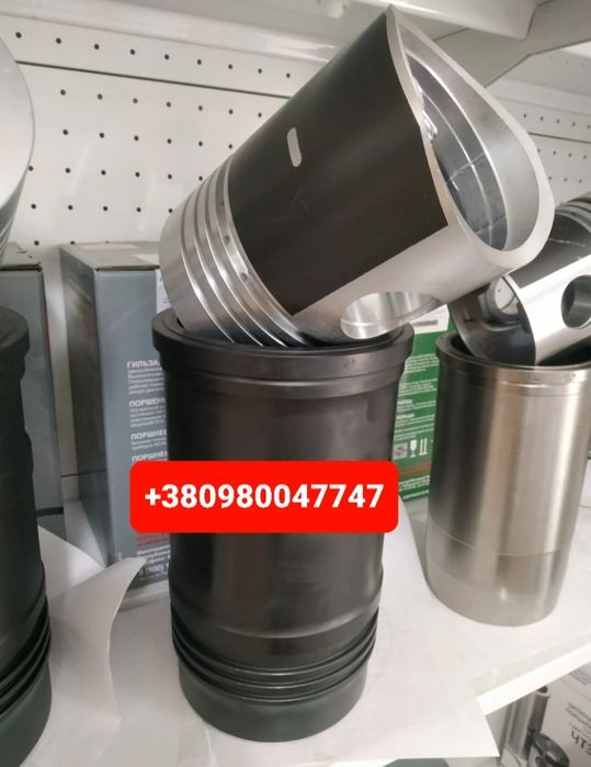 Запчастини Вкладишi МТЗ Д240 Д245 ЮМЗ Д65 ЯМЗ Т40 Т25 Т16 СМД18 КАМАЗ