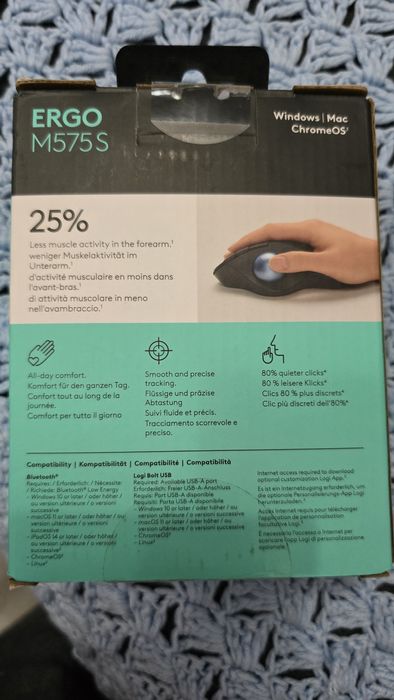 Rato ERGO M575 S