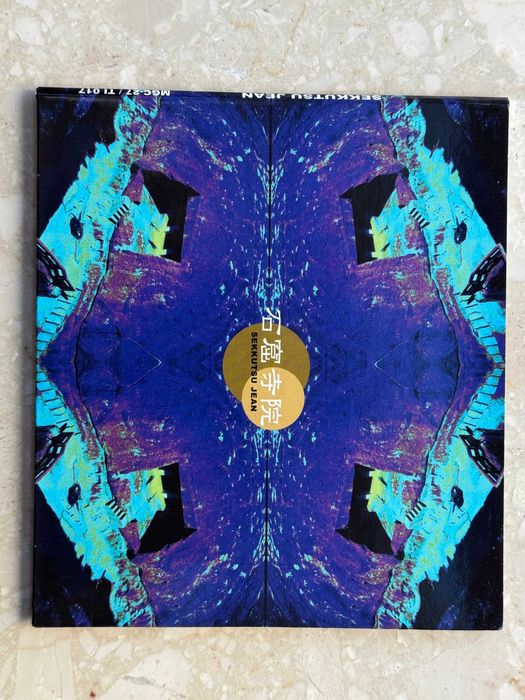 Sekkutsu Jean: Sekkutsu Jean (CD)