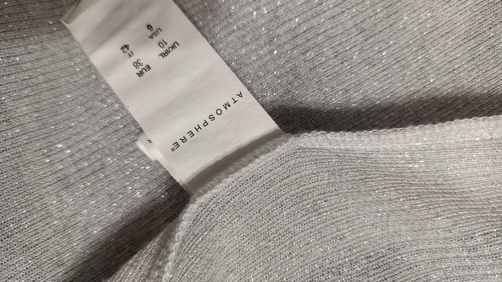 Блестящий винтажный кардиган цвет серебра от Primark