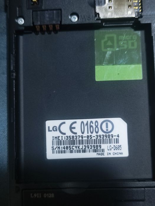 LG L90 (LG-D605) — На запчастини або під відновлення (Bootloop)