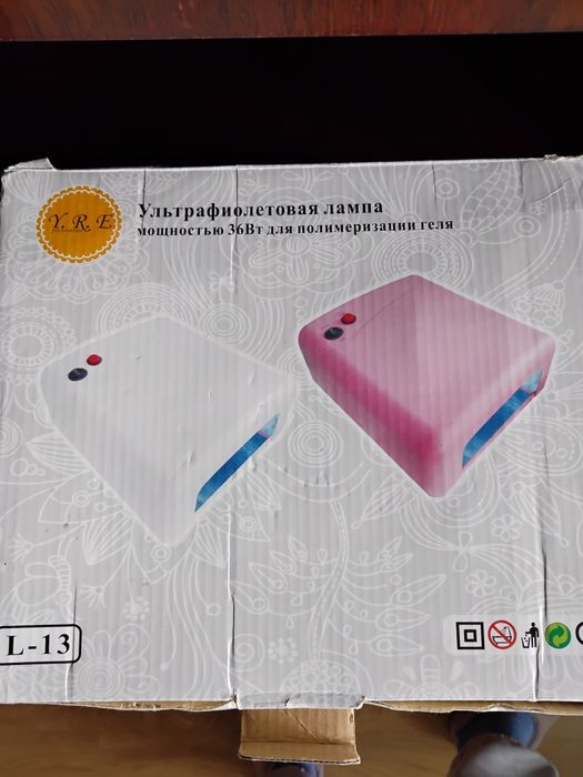 Лампа УФ  для манікюру