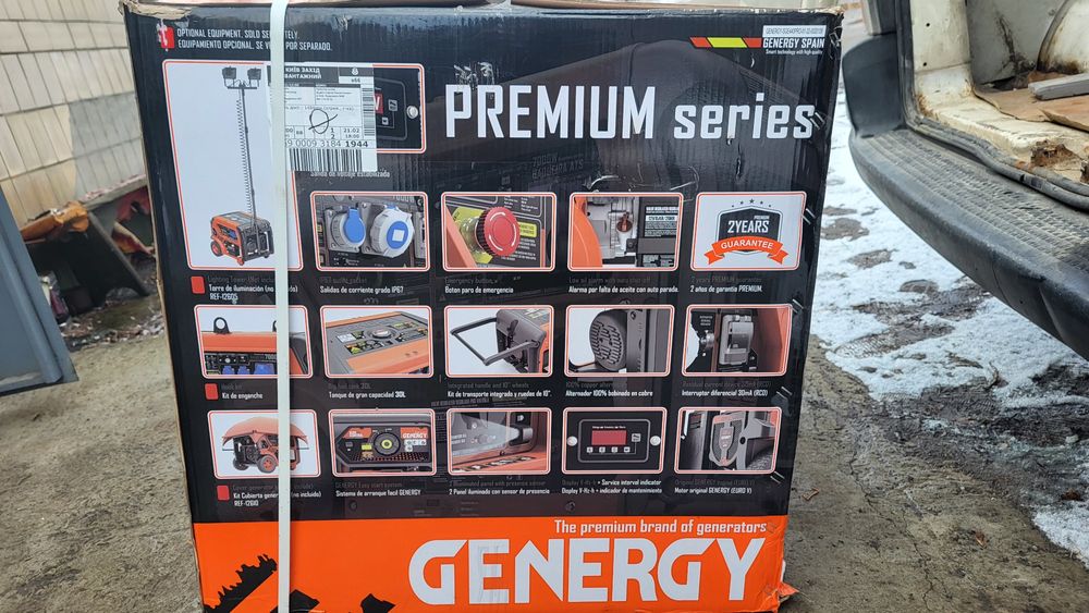 Генератор GENERGY 380в 7 кв