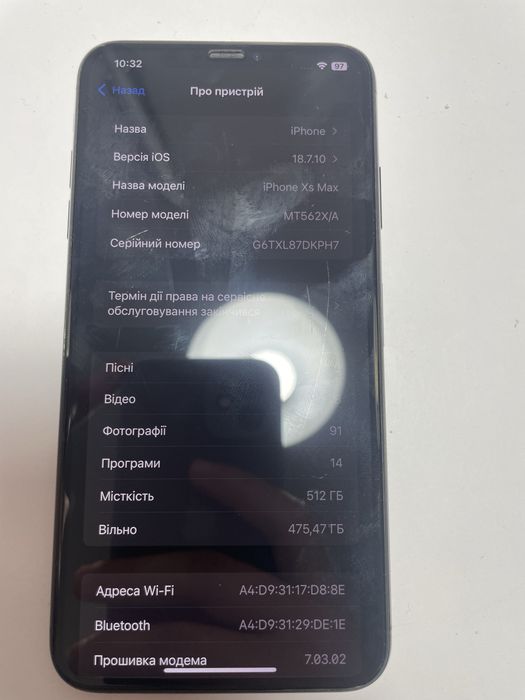 Айфон Xs max 512 гб