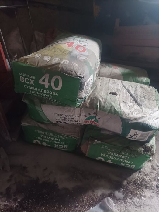 Клей ансерглоб 40