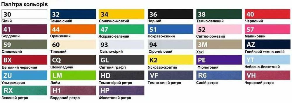 SALE! | Базові футболки| 33 кольори в наявності | Розміри S-5XL