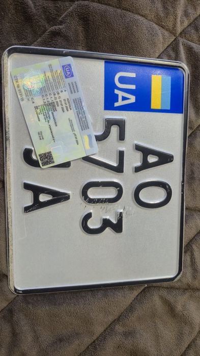 KOWI advans 250 в хорошому стані з документами!