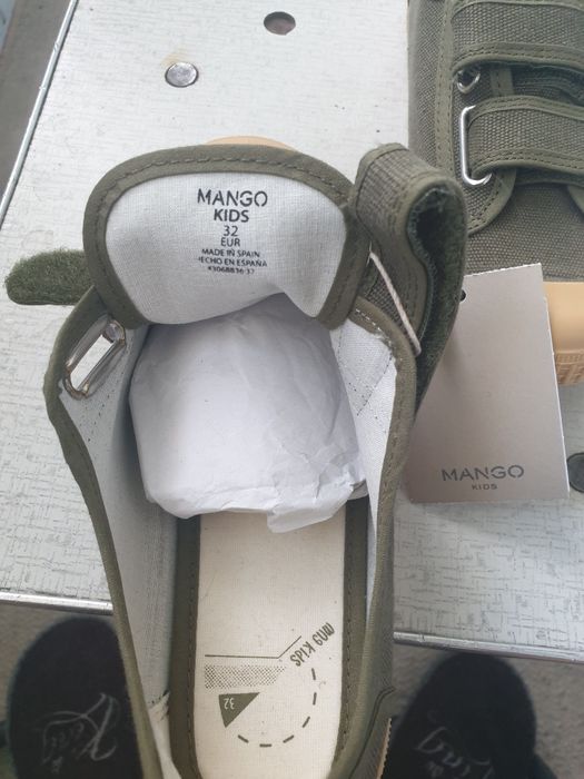Детские кроссовки (макасины) Mango