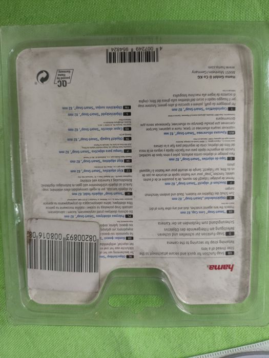 Tampa para objectiva de 82mm