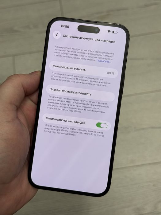 iPhone 14 Pro Max 128gb Black