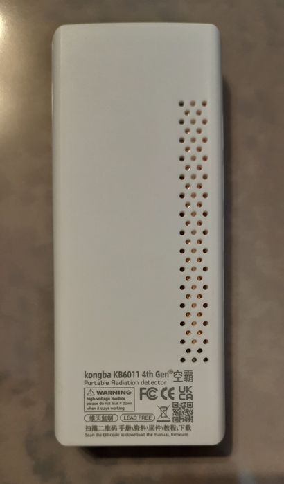 Лічильник Гейгера (дозиметр) KB6011