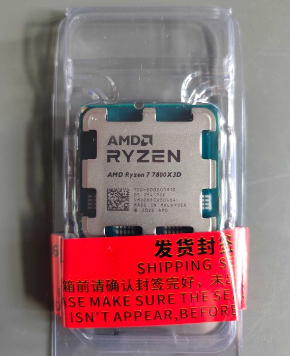 ryzen 7 7800x3d - купить комплектующие для ПК - Цена на OLX.ua