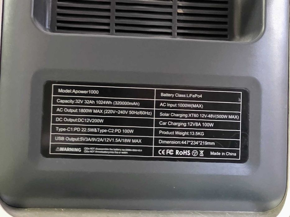 Зарядна станція A POWER 1000  LiFePO4 1024 Вт/г, 1800 Вт