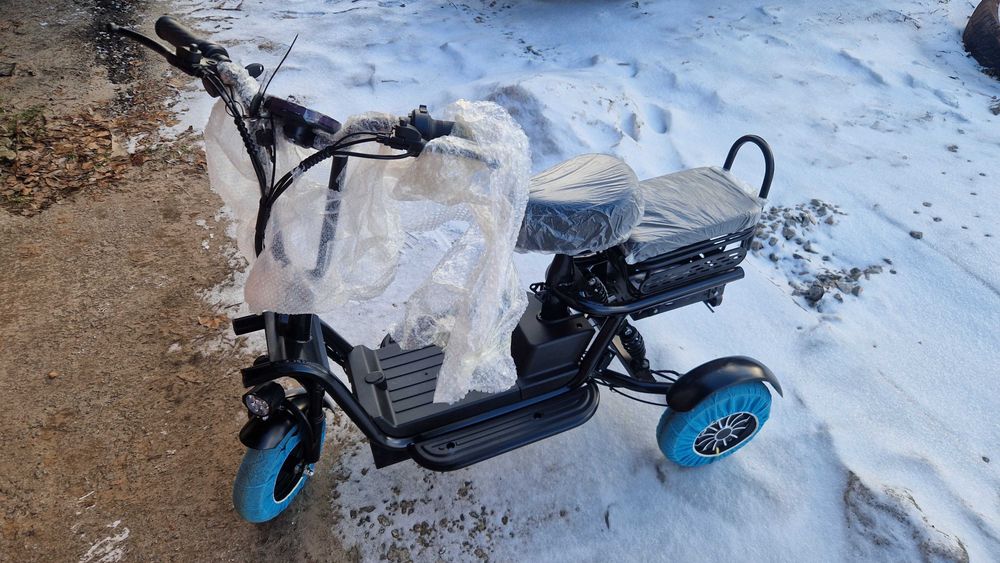 Триколісний електровелосипед