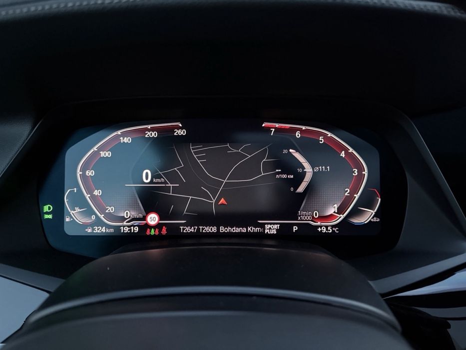 Bmw x7 2020 обмін