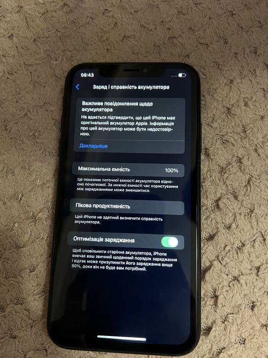 Продам айфон xr на 128гб