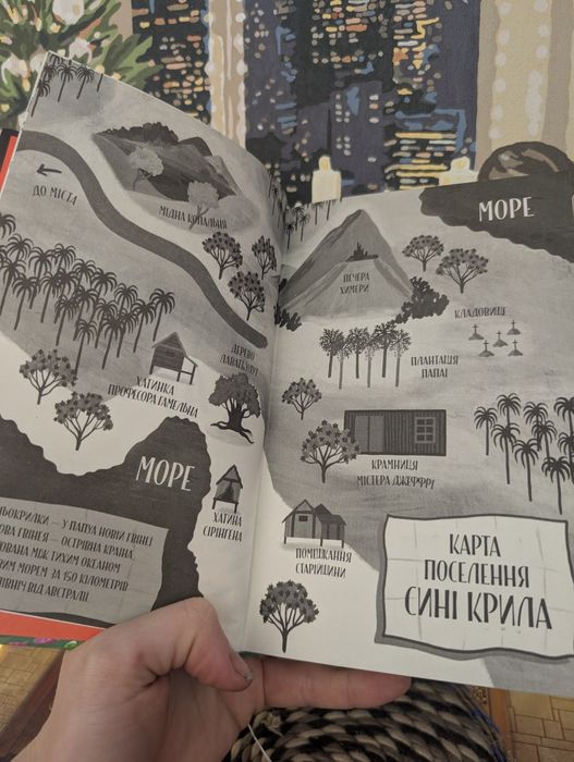 Книги комплект ціна за всі Закликачка акул Все буде добре