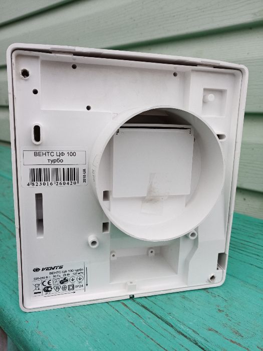 Вентилятор Vents ЦФ 100 турбо