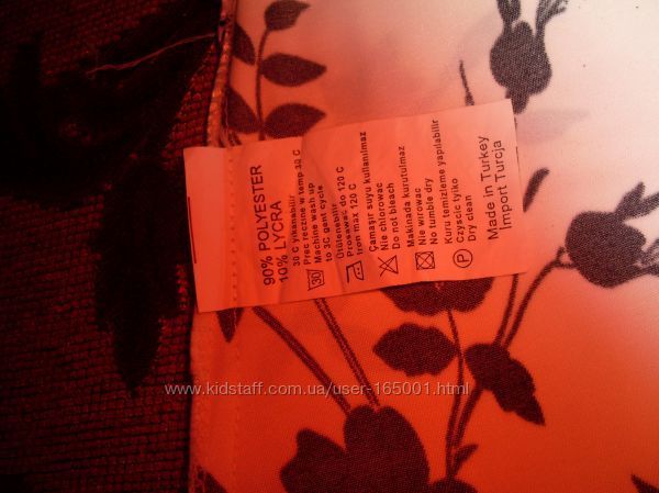 Платье плаття сукня