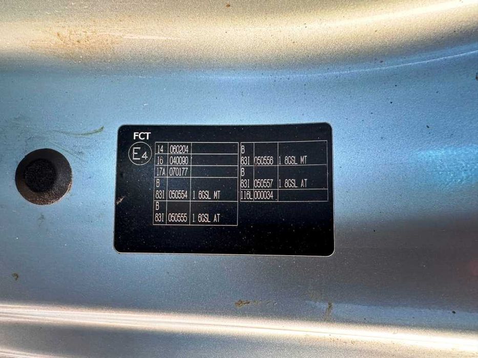 Hyundai Matrix Официал