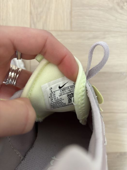 Nike React 39 rozmiar