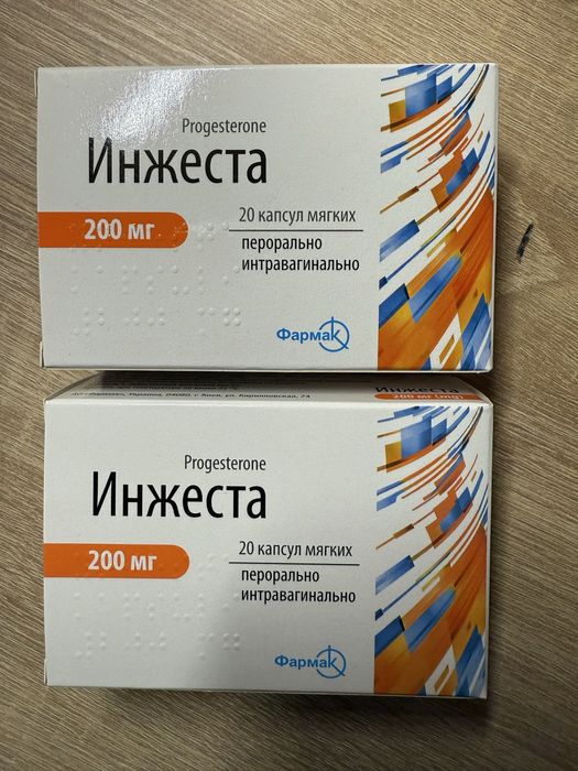 Шампунь для волосся