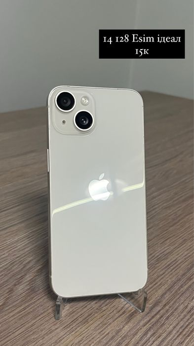 Apple iPhone 14 256gb