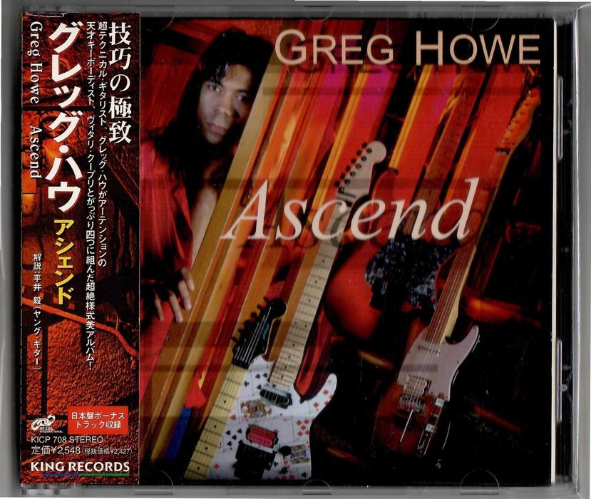 Greg Howe - Ascend - CD OBI Japan