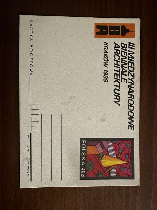 Kartka pocztowa z PRL