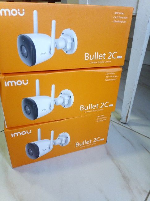 Вулична WI-FI камера IMOU Bullet 2C 2/4/5 Mp 2.8/3.6