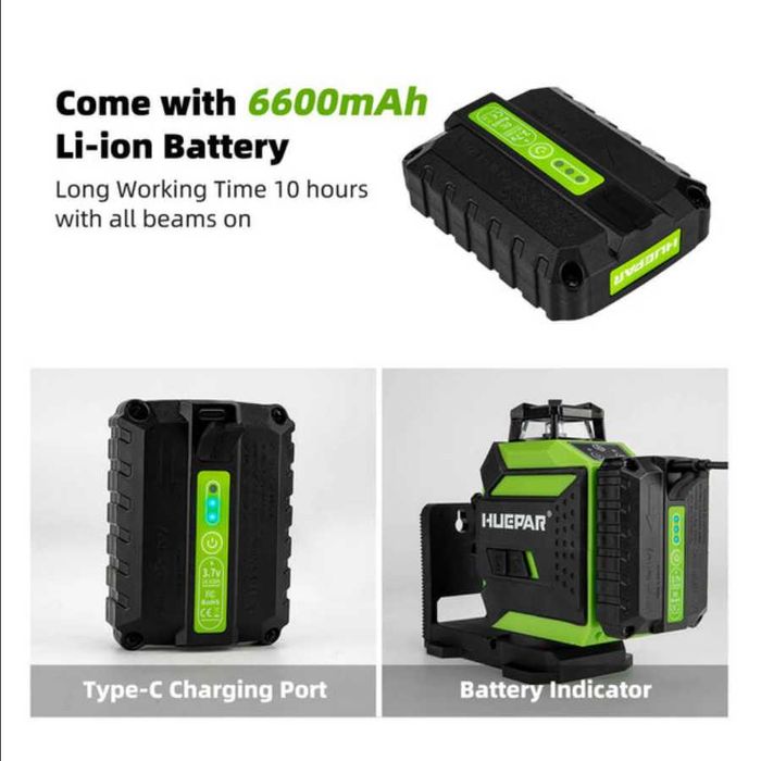 Лазерний рівень нівелір Huepar 703CG 3D PREMIUM 6600мАh