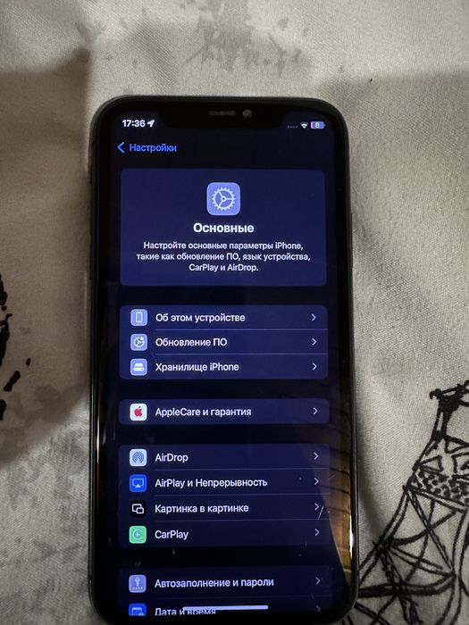 Айфон 11 128 гб.