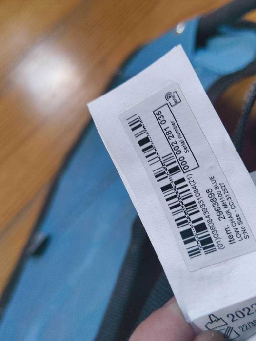 Quechua MH100 Cadeira Campismo Baixa Dobravel Azul